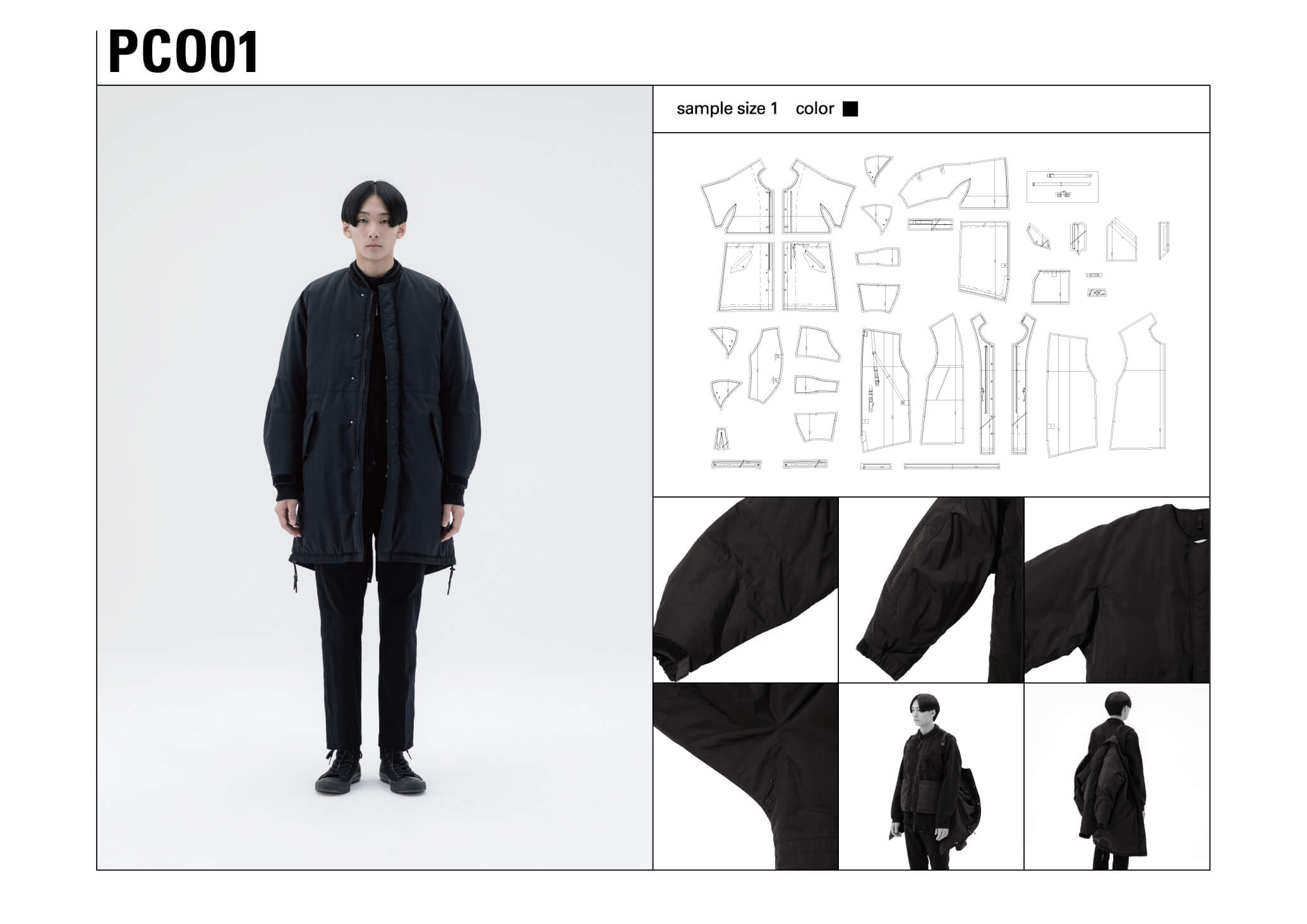 collection 2019aw - product almostblack